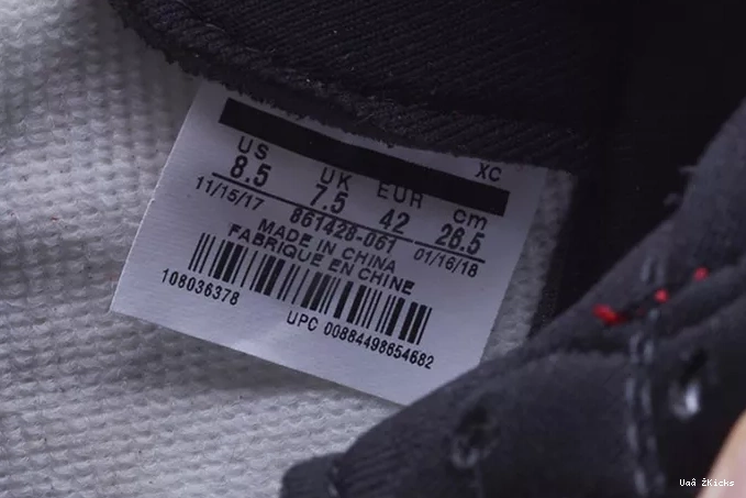 JORDAN AIR 338 RETRO 1 DailyWear 1010